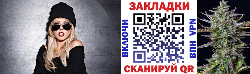 Продажа наркотиков Харабали hydra ссылки  Меф мяу мяу  ГАШ  Марихуана  Alpha-PVP 