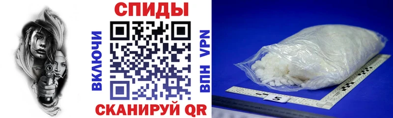 Amphetamine Розовый Харабали