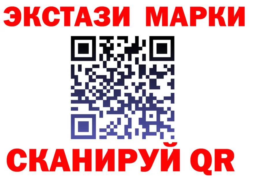 Экстази диски как войти это kraken Харабали